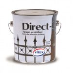 Email Direct 78 2.5 L Albastru Deschis
