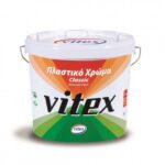 Vopsea Emulsie Vitex Classic 9,800l Baza Alba