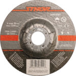 DISC TĂIAT PIATRĂ 115X3X22MM, STHOR