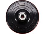SUPORT DISC PENTRU POLIZOR UNGHIULAR 125MM