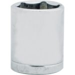 CHEIE TUBULARĂ 1/2'', 27MM