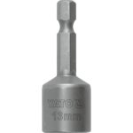 CHEIE TUBULARĂ PRINDERE MANDRINĂ 1/4'', 6X48MM